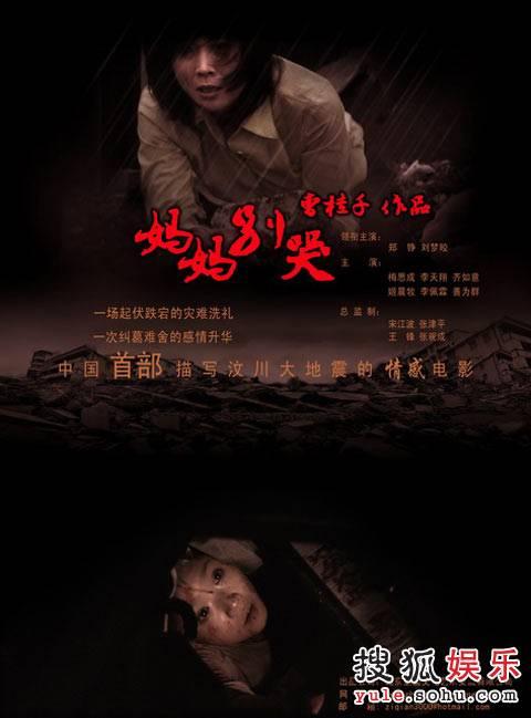 大学学士学位证书尺寸